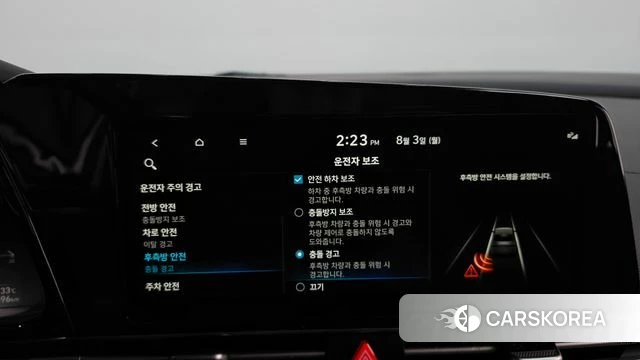 Hyundai Avante Hybrid (CN7) id 4656844 из Кореи 24