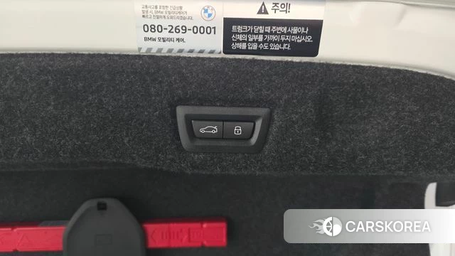 BMW 5 Series (G60) id 4686369 из Кореи 24