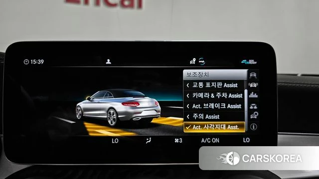 Mercedes-Benz C-Class W205 id 4433423 из Кореи 24