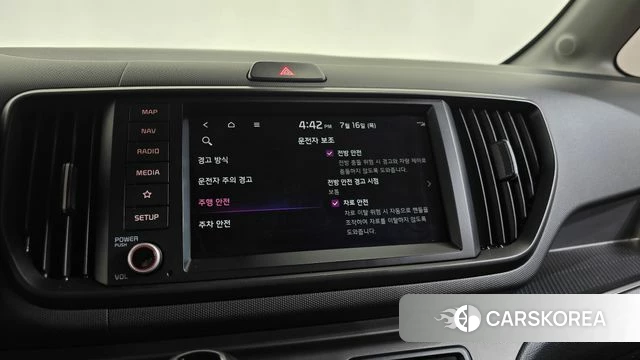 Kia The New Kia Ray id 4590416 из Кореи 24