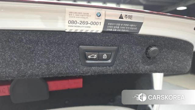 BMW 5 Series (G30) id 4708177 из Кореи 24