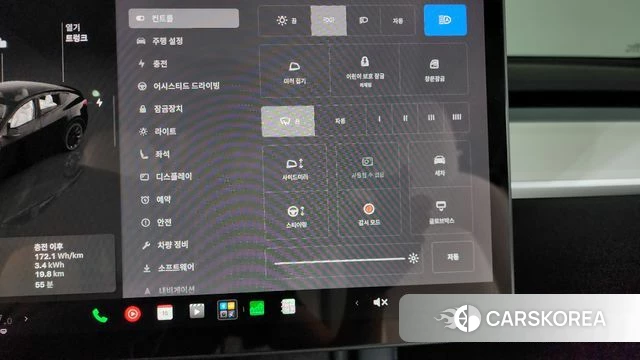 Tesla Model Y id 4854135 из Кореи 24
