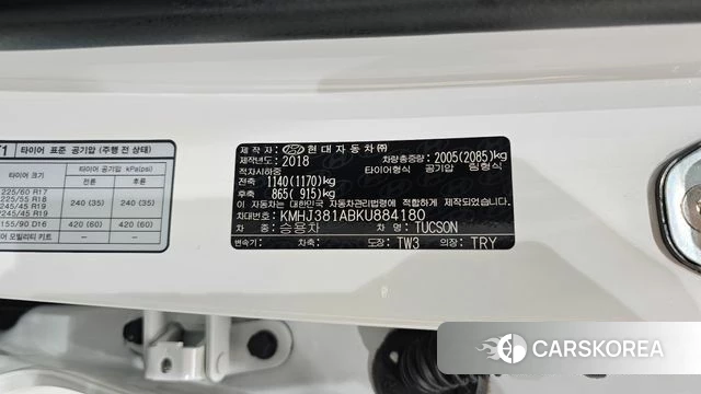 Hyundai All New Tucson id 4508447 из Кореи 24
