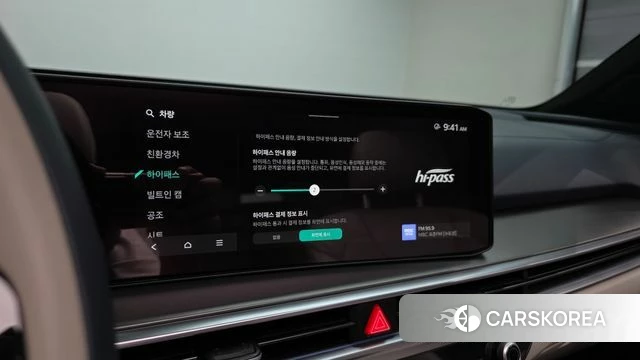 Kia The New Sorento 4th Generation id 4589946 из Кореи 24