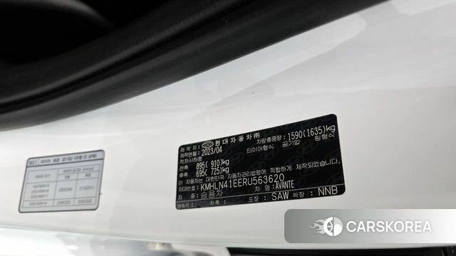 Hyundai The New Avante (CN7) id 4201543 из Кореи 24