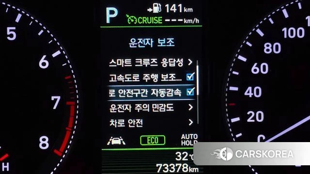 Hyundai Grandeur IG id 4465430 из Кореи 24
