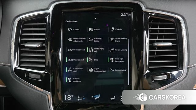 Volvo XC90 second Generation id 4459128 из Кореи 24