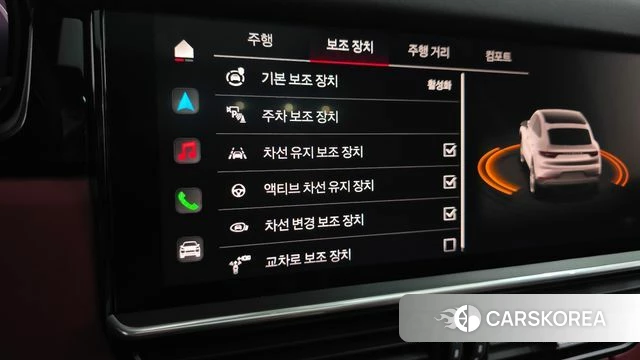 Porsche Cayenne (PO536) id 4500325 из Кореи 24