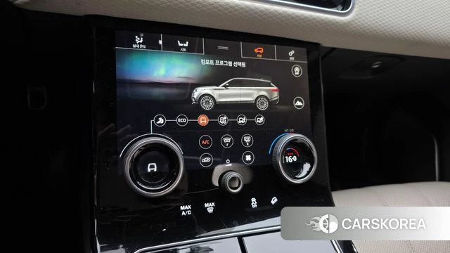 Land Rover Range Rover Velar id 4637740 из Кореи 24