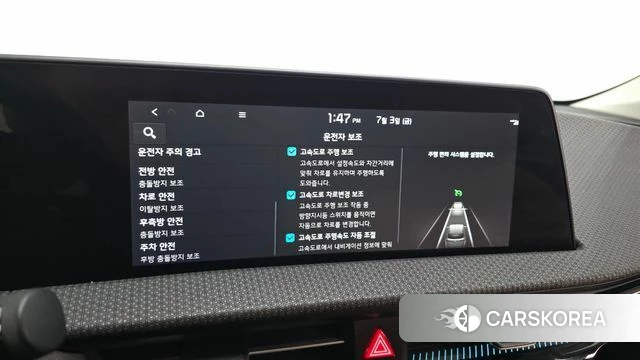 Kia EV6 id 4541875 из Кореи 24