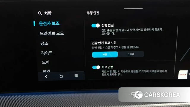 Hyundai Sonata D Edge (DN8) id 4584976 из Кореи 24