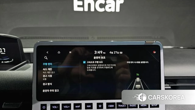 Hyundai Staria id 4223571 из Кореи 24