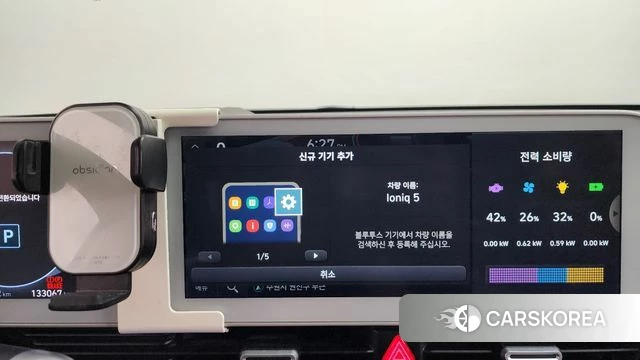 Hyundai Ionic 5 id 4495016 из Кореи 24