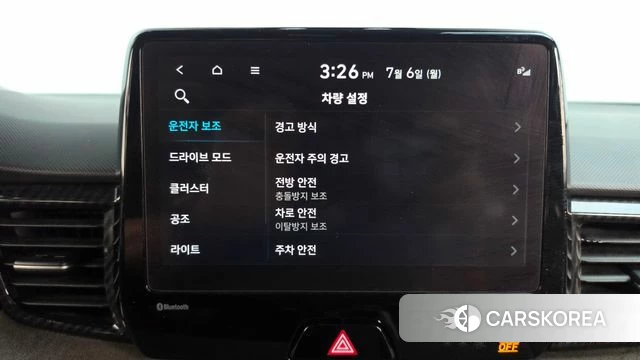 Hyundai Veloster (JS) id 4550989 из Кореи 24