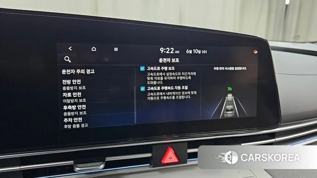 Hyundai Avante (CN7) id 4434019 из Кореи 24