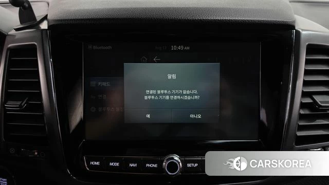 Ssangyong The New Rexton Sport id 4697274 из Кореи 24