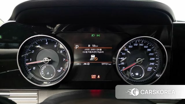 Hyundai The New Grandeur IG id 4355861 из Кореи 24