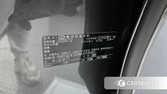 Genesis G80 (RG3) id 4294061 из Кореи 24