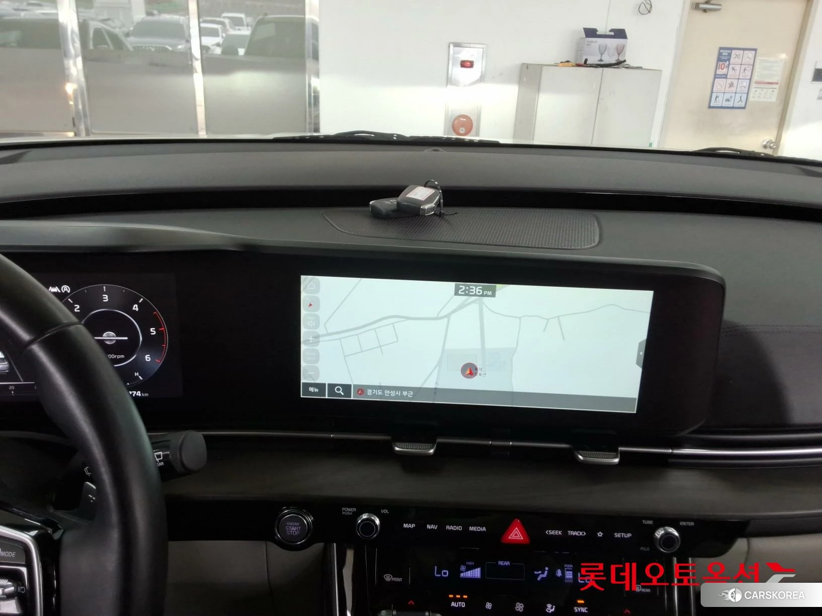 Kia Carnival id 3875736 из Кореи 24