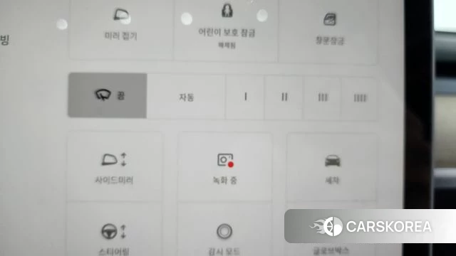 Tesla Model Y id 4360620 из Кореи 24