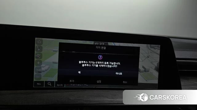 Kia K8 Hybrid id 4676110 из Кореи 24