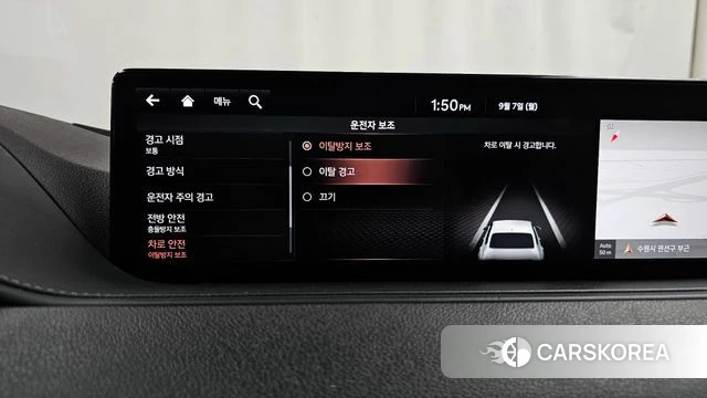 Genesis G80 (RG3) id 4775454 из Кореи 24