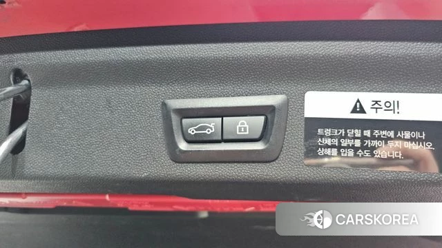 Mini Cooper D Countryman id 4536817 из Кореи 24