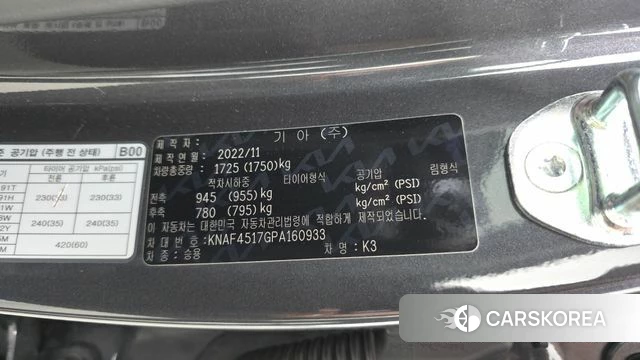 Kia The New K3 2nd generation id 4640986 из Кореи 24