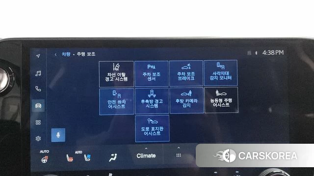 Lexus NX350h Second generation id 4592139 из Кореи 24
