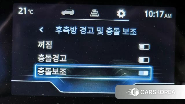 Ssangyong Torres id 4281132 из Кореи 24