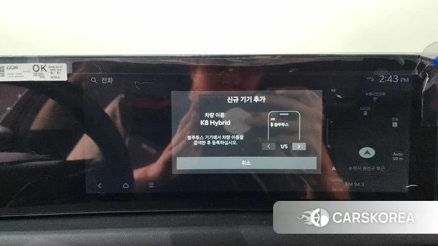 Kia The New K8 Hybrid id 4584173 из Кореи 24