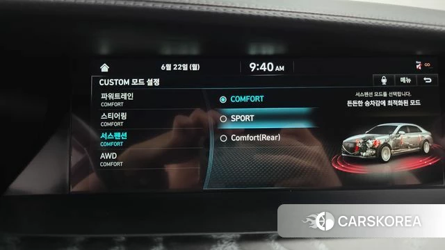Genesis G90 id 4490239 из Кореи 24