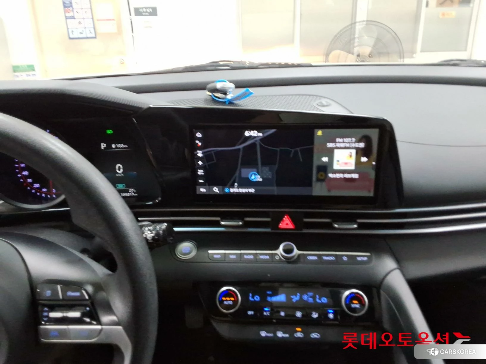 Hyundai Avante id 4902515 из Кореи 24