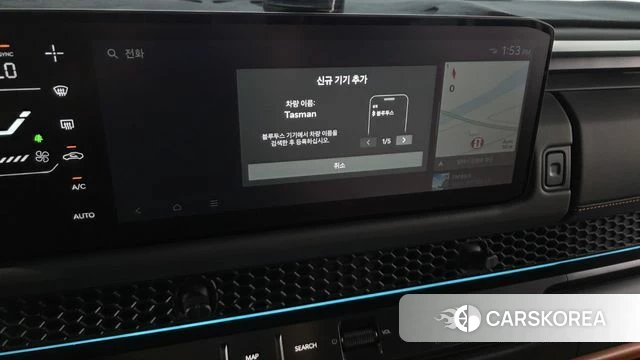 Kia Tasman id 4571175 из Кореи 24