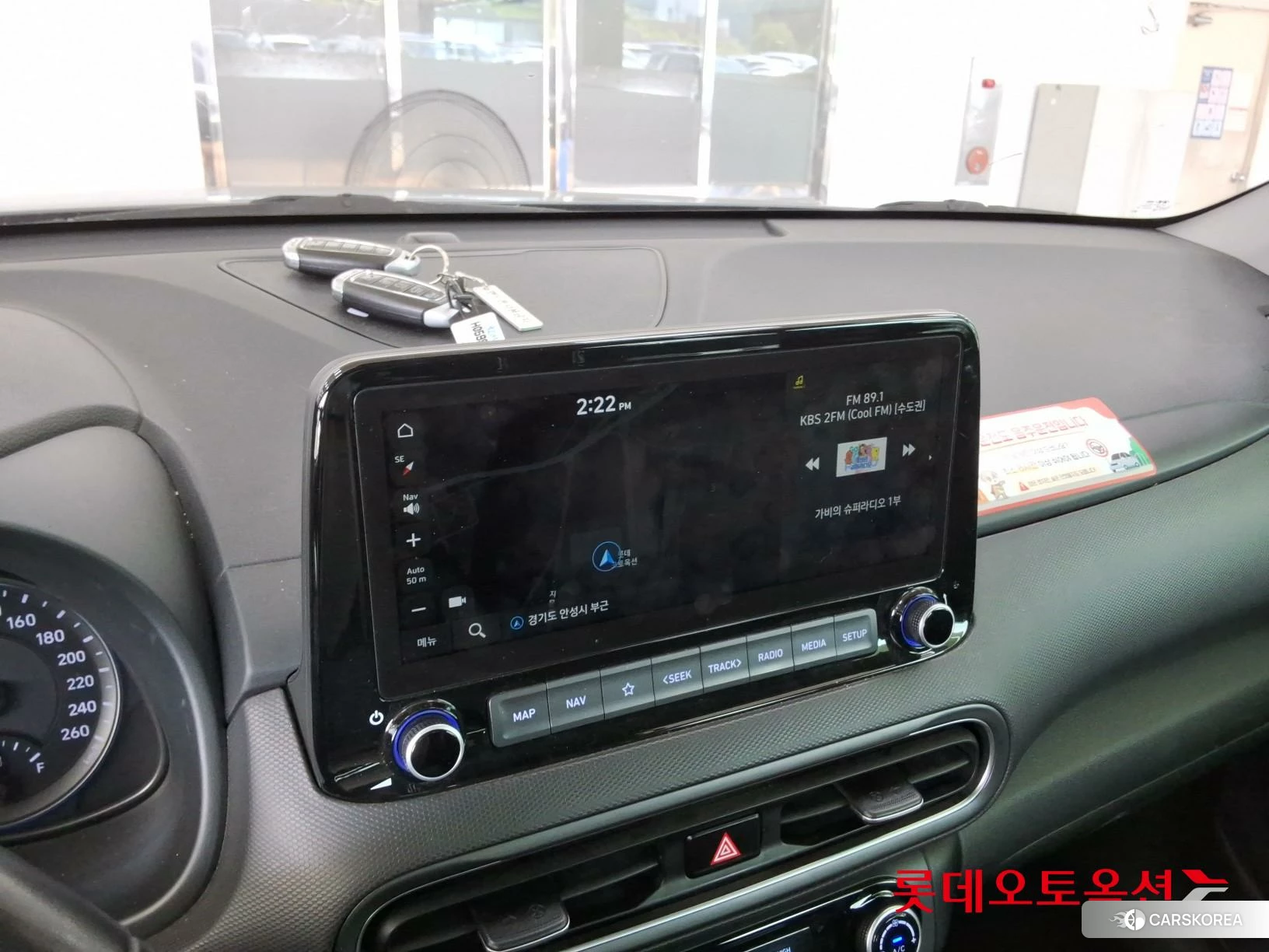 Hyundai Kona Hybrid id 4664301 из Кореи 24