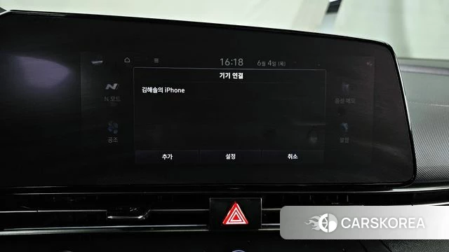 Hyundai Avante (CN7) id 4409747 из Кореи 24