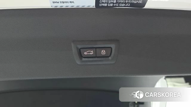 BMW X4 (G02) id 4767274 из Кореи 24