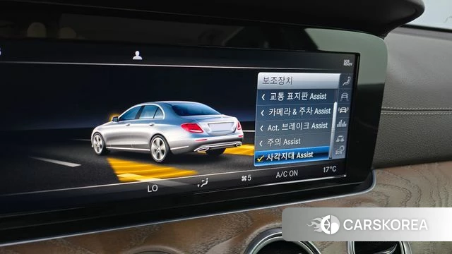 Mercedes-Benz E-Class W213 id 4780792 из Кореи 24