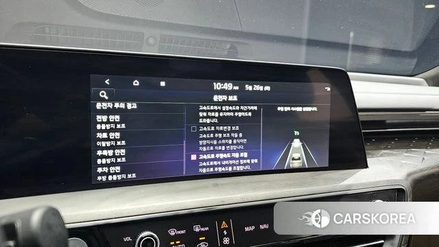 Kia K8 id 4369694 из Кореи 24