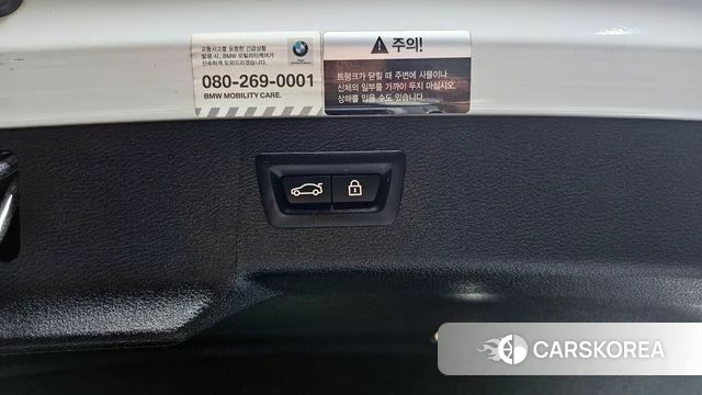 BMW X6 (F16) id 4285738 из Кореи 24