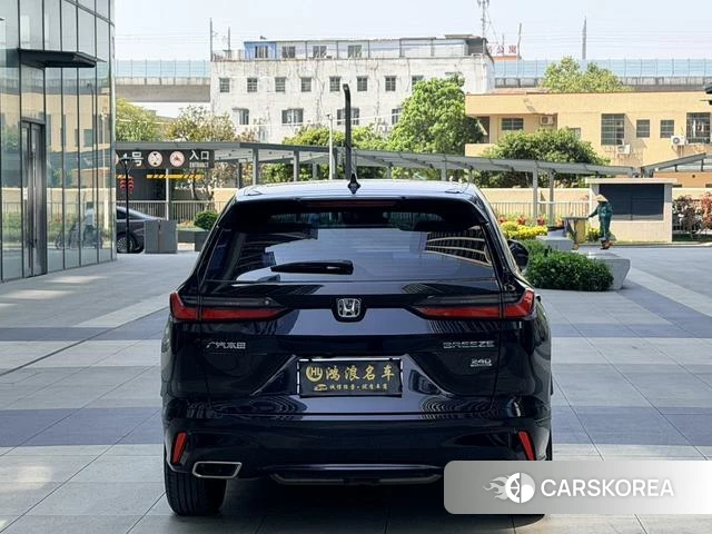 Honda Hao Ying id 4341873 из Китая 24