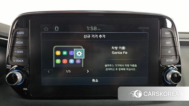 Hyundai Santa Fe TM id 4410677 из Кореи 24