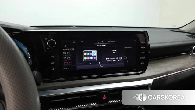 Kia K5 Hybrid 3rd Generation id 4936902 из Кореи 24
