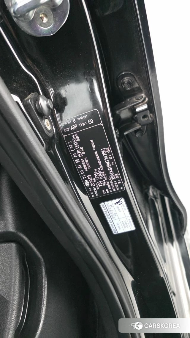 Kia The New Ray id 4780257 из Кореи 24