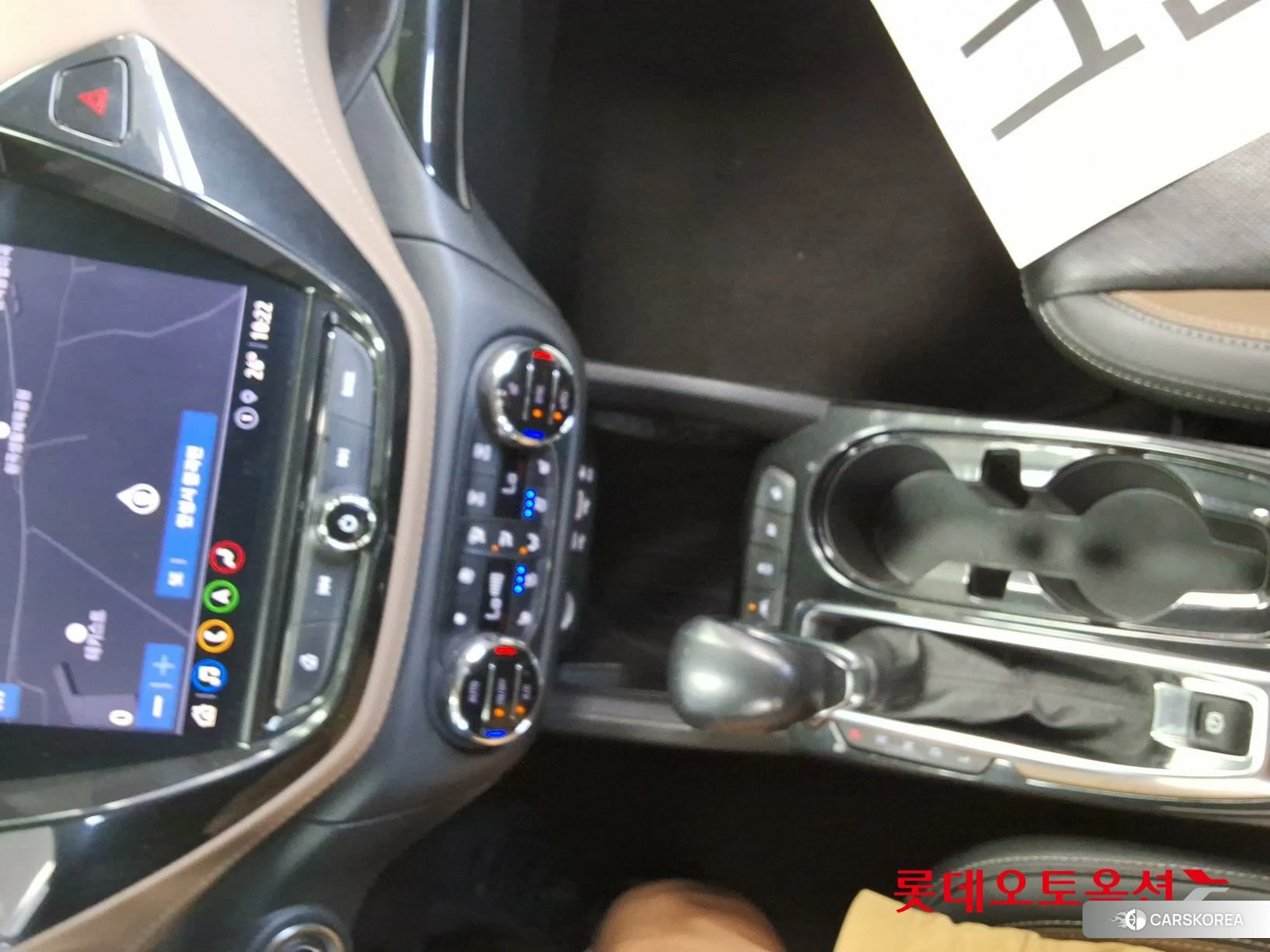 Korea G M TrailBlazer 1.35 Turbo FWD id 4909338 из Кореи 24