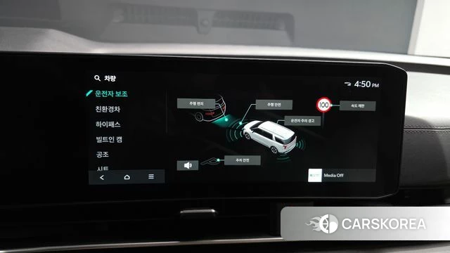 Kia The New Carnival 4th Generation id 4743881 из Кореи 24