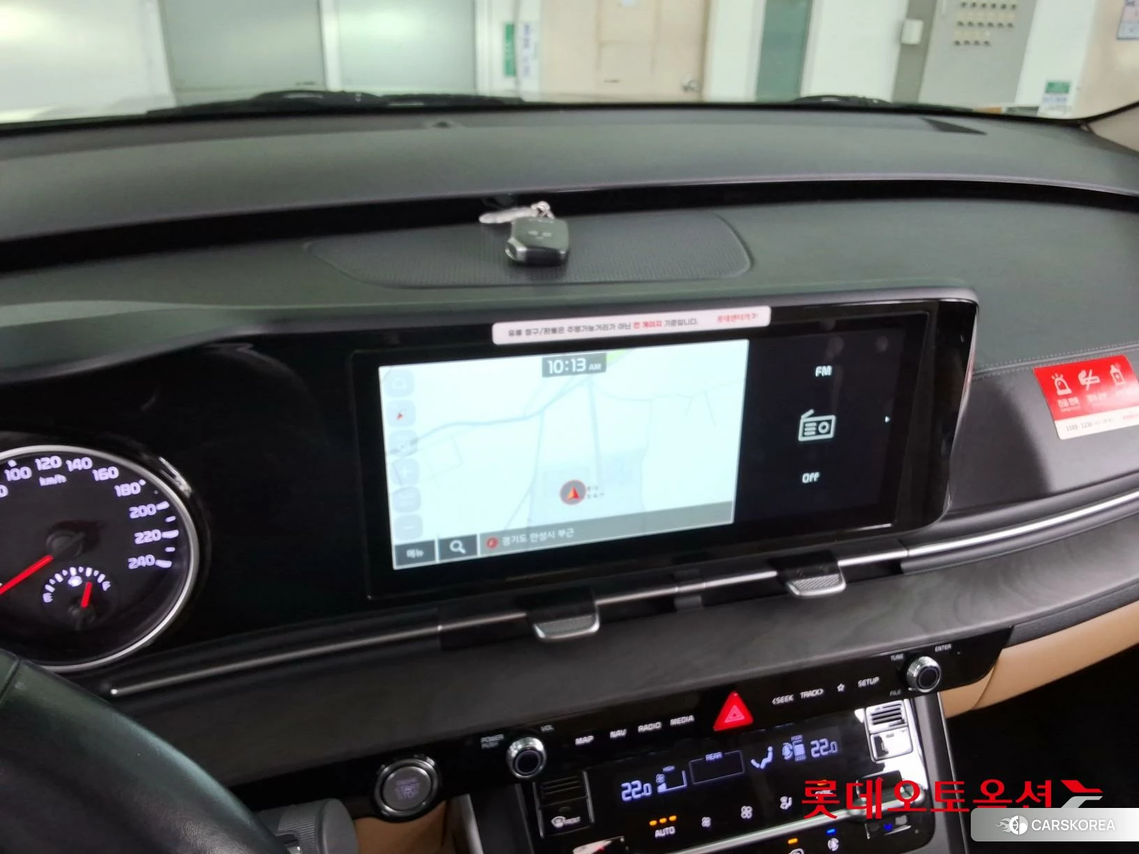 Kia Carnival id 3875683 из Кореи 24