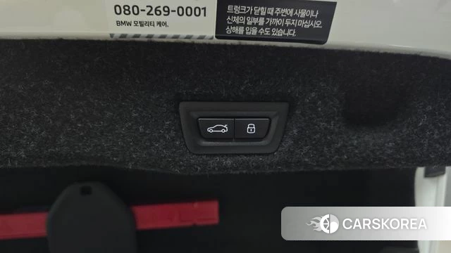 BMW 5 Series (G60) id 4589881 из Кореи 24