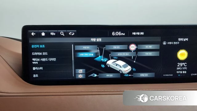 Genesis G80 (RG3) id 4779416 из Кореи 24