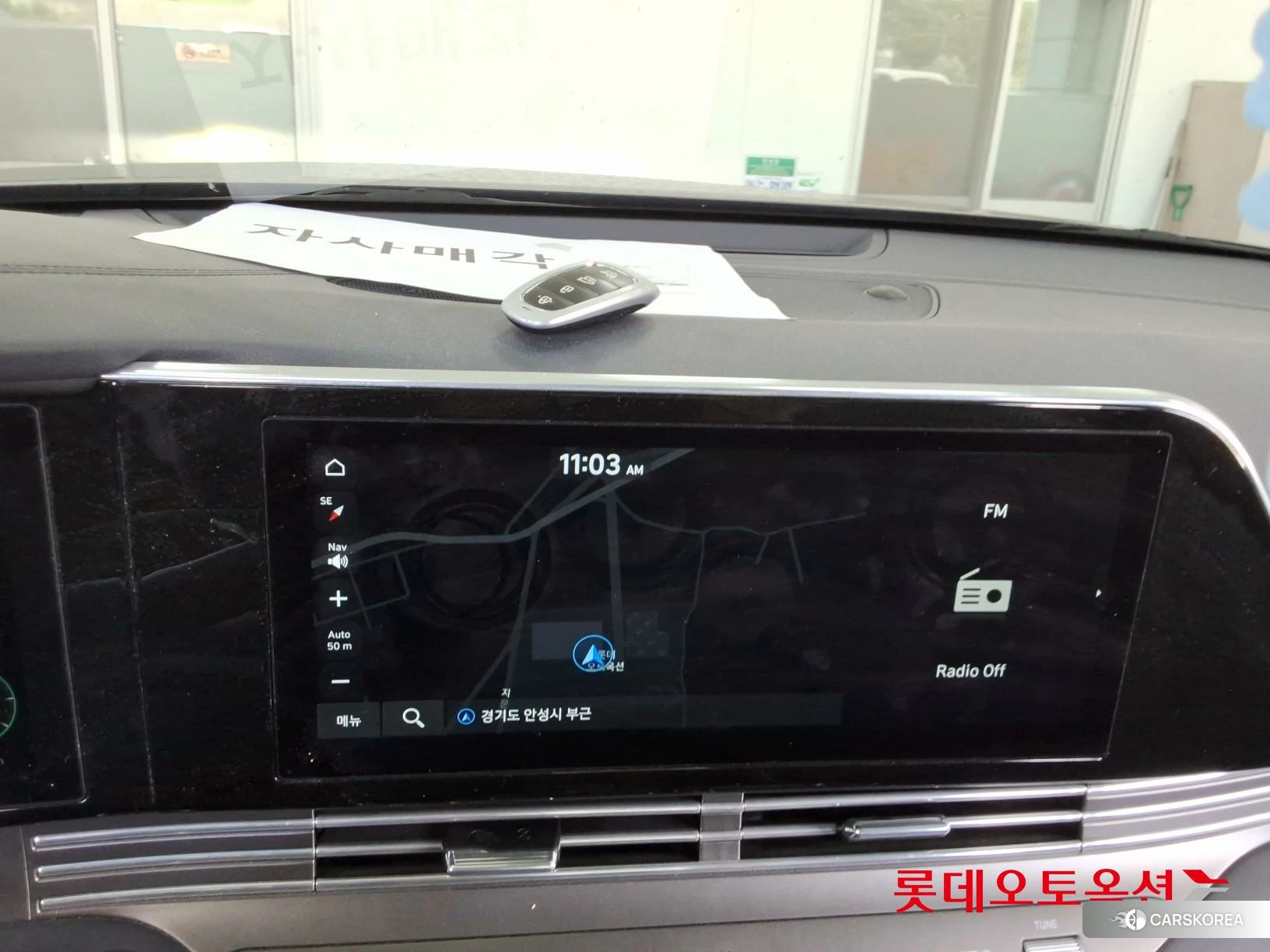 Hyundai Grandeur Hybrid id 4498361 из Кореи 24